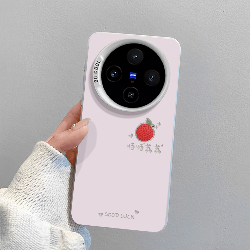 顺利暴富适用vivox200mini手机壳vivox100pro水果x100s荔枝椰子ultra高级感x90磨砂80创意70防摔60新款保护套