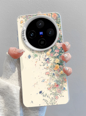 适用vivox300pro适合春天的手机壳vivox200mini新款x100s高级感ultra花朵x90女款80春日70超好看60镭射保护套