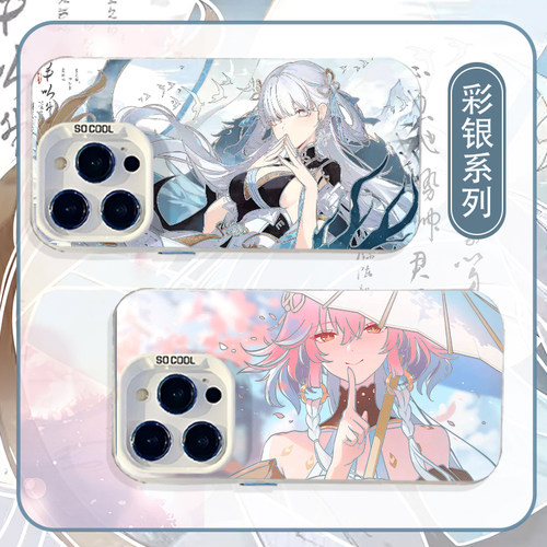 适用iQOO手机壳鸣潮今汐长离周边