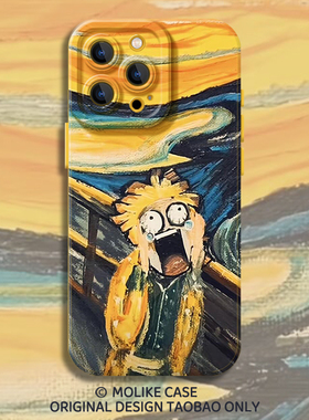 呐喊我妻善逸适用苹果17手机壳iPhone16promax鬼灭之刃15新款14油画13mini硅胶12黄色11周边x男xr/xs/8/7/air