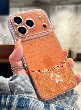 百福图小马适用苹果17马年手机壳iPhone16promax透明15新款14本命年13mini橙色12新年11全包x套xr/xs/8/7/air