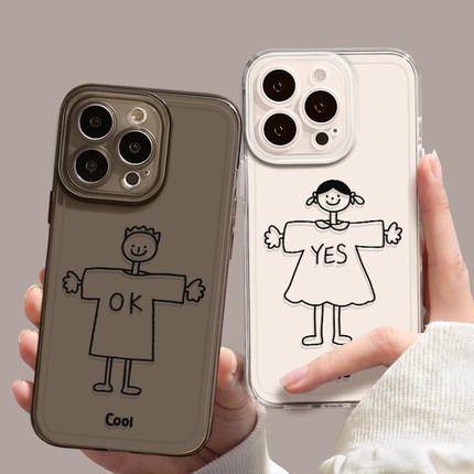 情侣男孩女孩适用苹果17promax手机壳iPhone16卡通15新款14透明13mini可爱12防摔11男女x全包xr简约xs小众8/7