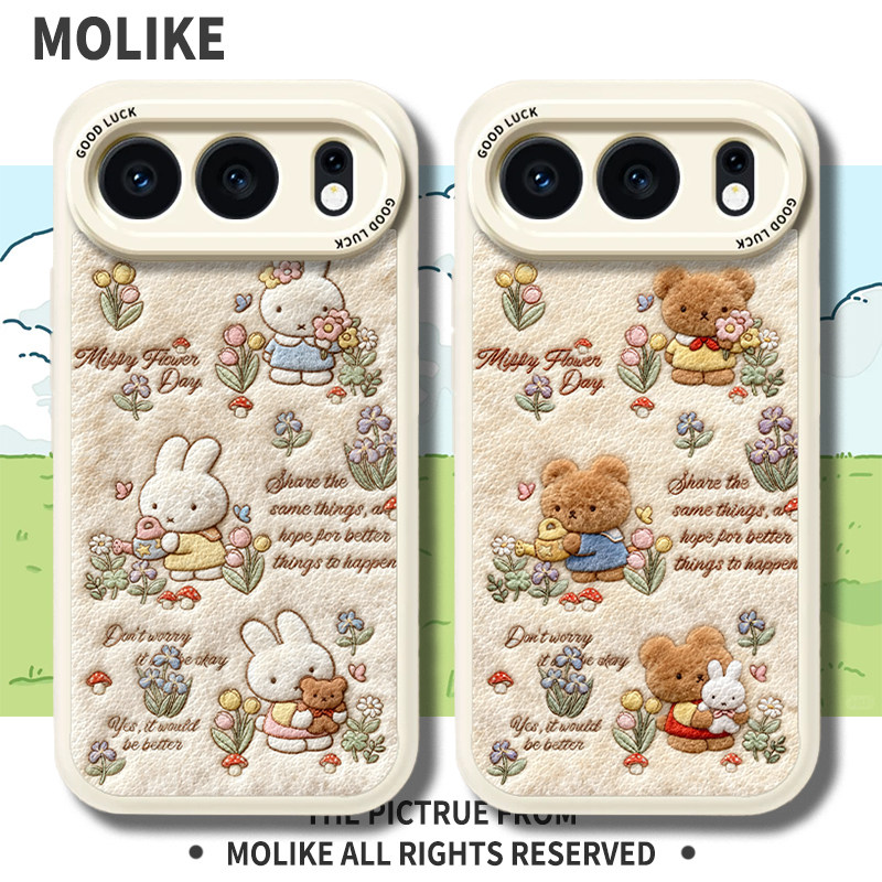兔子适用荣耀500手机壳400Pro彼得兔300Ultra花朵200毛茸茸100羊皮90防摔80可爱X70保护60小熊50套Magic8/7/6,3C数码配件,手机保护套/壳,淘宝优惠券,粉丝福利购,淘宝优惠卷
