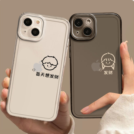 适用苹果17promax情侣iPhone16plus手机壳15pm发财14男女13透明文字mini新款8小众xr秀恩爱xs线条7简约x套11