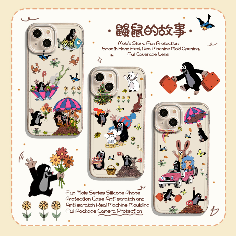 适用华为手机壳鼹鼠的故事透明壳