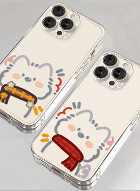 围巾情侣小狗用小米17promax手机壳15ultra卡通14新款13红米k90男女80透明70西高地60至尊版50可爱note12套11