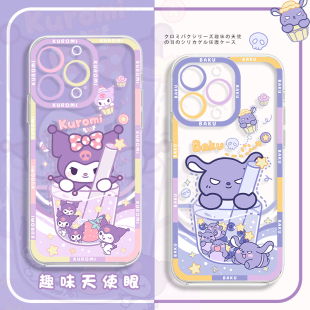 适用苹果17promax手机壳iphone16库洛米巴库15pm情侣11透明14玉桂狗13mini新款 8plus7天使眼xr可爱xs防摔se女