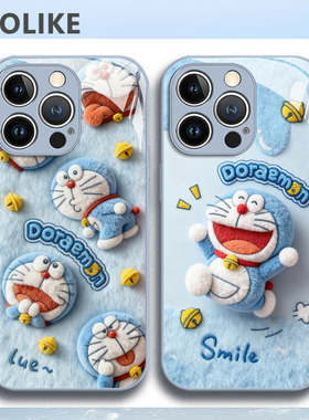 哆啦A梦适用苹果17手机壳iPhone16promax叮当猫15新款14玻璃13mini毛绒12可爱11创意x卡通xr保护xs男8女7/air