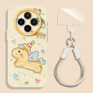 油画小飞马适用vivox300pro手机壳x200mini马年x100s新款 ultra本命年x90全包80卡通70巨好看60可爱50防摔全包