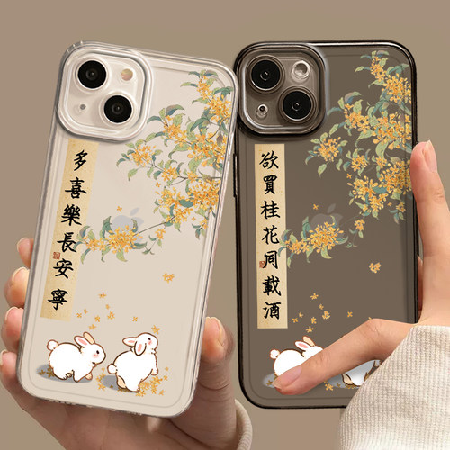 适用oppo手机壳桂花兔子创意透明