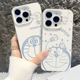 哆啦a梦适用苹果17promax手机壳iPhone16plus叮当猫15pm新款 12高级感x情侣13mini可爱8镭射7卡通xr男女xs套14