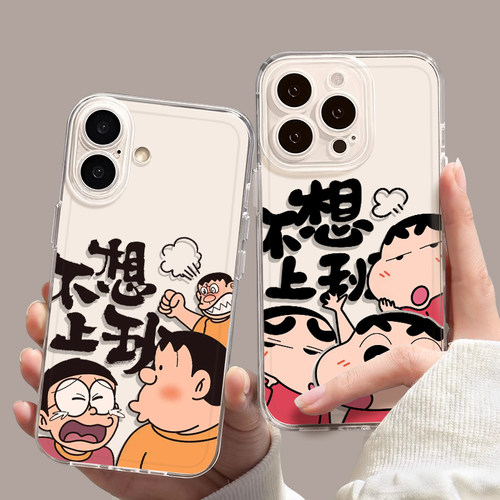不想上班蜡笔小新适用iqoo15手机壳13卡通z9turbo打工人12透明11s一加ace6新款neo10pro/1+2/3v/9/8/7/5/vivo
