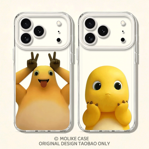比耶托脸奶龙适用苹果17promax手机壳iPhone16透明15新款14搞怪13mini情侣12卡通11趣味x防摔xr超火xs男女8/7