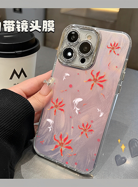 适用华为pura80手机壳mate70pro祁煜嘉兰百合nova14新款13荣耀400恋与深空300女200高级x60保护套50外magic7