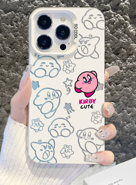 适用小米17星之卡比14手机壳16pro可爱13情侣15ultra红米k80少女心note12高级感10S闺蜜70至尊版60/50/11/40+