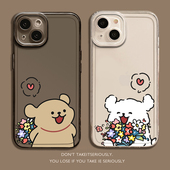 14小众Air简约女款 适用苹果17promax情侣手机壳iPhone17plus情侣款 16卡通15可爱13mini透明11硅胶x新款 xr套xs