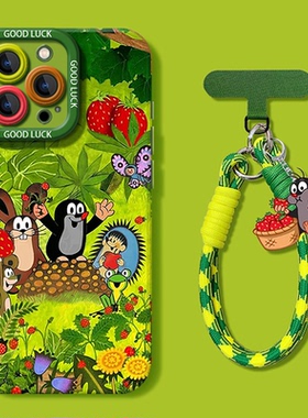 带挂绳鼹鼠的故事适用苹果17promax手机壳iPhone16plus绿色15手链14新款13mini草莓12女款x可爱xr保护xs套11