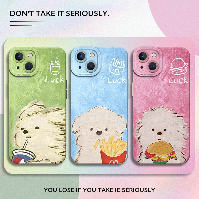 适用小米手机壳潦草小狗硅胶卡通