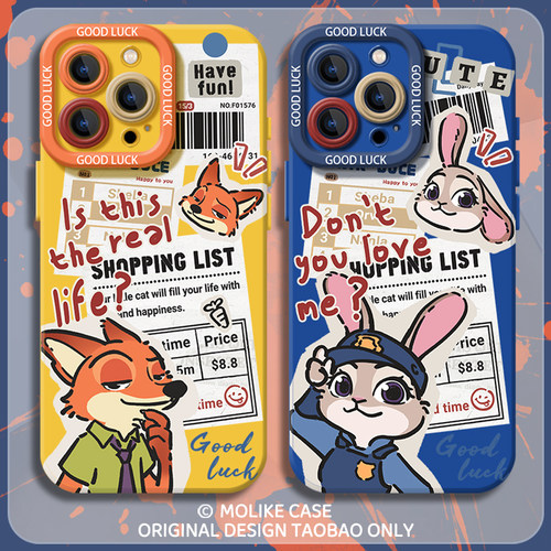 报纸朱迪尼克适用iqoo15手机壳13情侣z9turbo疯狂动物城12硅胶11s一加ace5新款neo10pro/1+2/3v/9/8/7/6/vivo