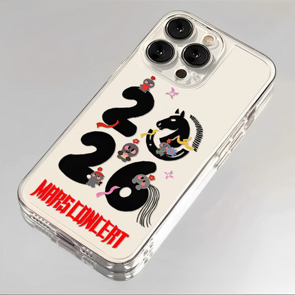 2026华晨宇适用小米17promax手机壳15ultra新年14新款13红米k90日历80马年70周边60至尊版50应援note12透明11