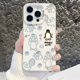 适用华为pura80情侣手机壳mate70pro镂空pingu企鹅nova12可爱11趣味7荣耀300可爱100男女90日韩x60 magic5