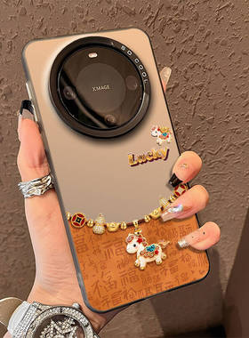 百福小马适用华为mate80promax手机壳70高级感60马年50本命年40巨好看30荣耀magic8卡通创意7新年6防摔5新款+