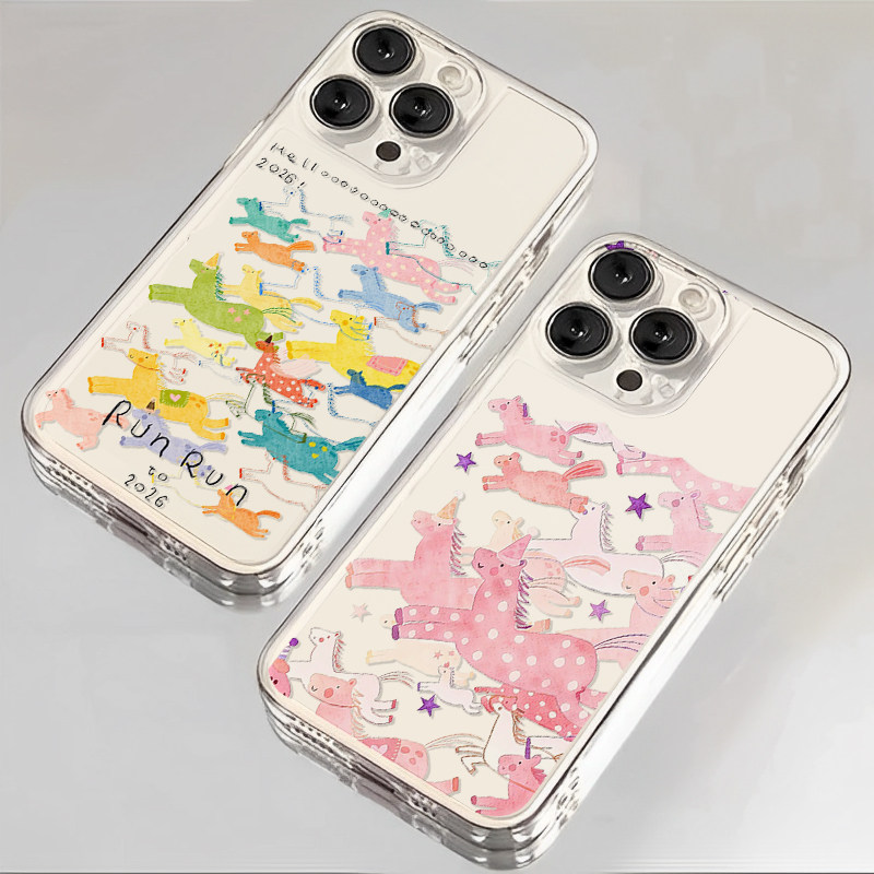 小马狂奔适用小米17promax手机壳15ultra马年14新款13红米k90绝美80新年70本命年60至尊版50透明note12外11套,3C数码配件,手机保护套/壳,淘宝优惠券,粉丝福利购,淘宝优惠卷