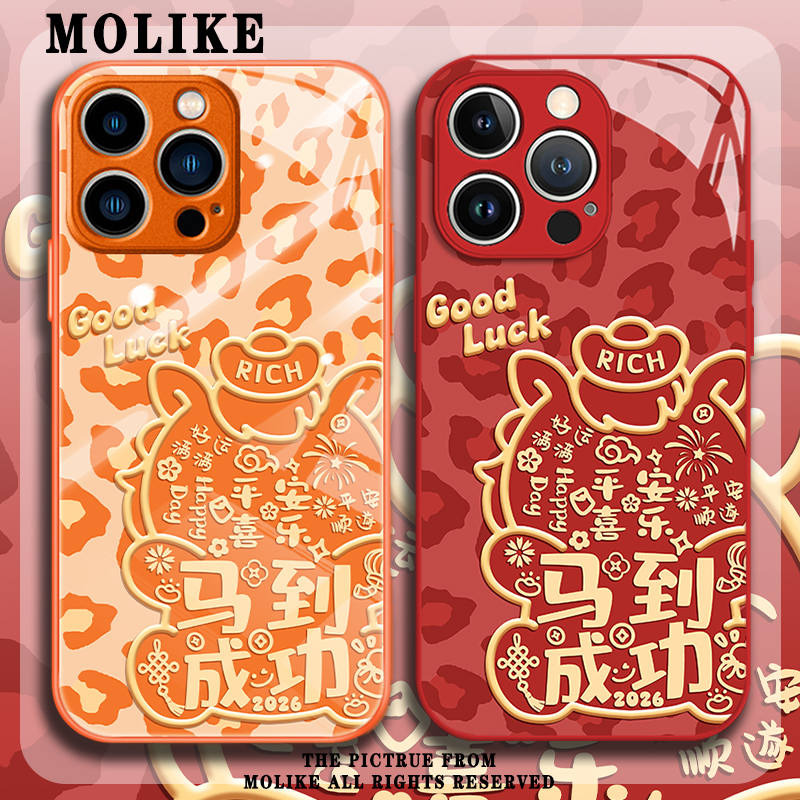 豹纹马到成功适用华为pura80手机壳mate70pro马年nova14新款13本命年12过年10荣耀500新年400/300/200/x60/50