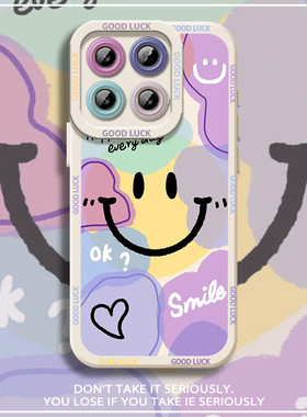 紫色涂鸦笑脸适用小米17手机壳15pro卡通14情侣13ultra女11新款10S红米k80/70/60/50至尊版40/30/note12turbo