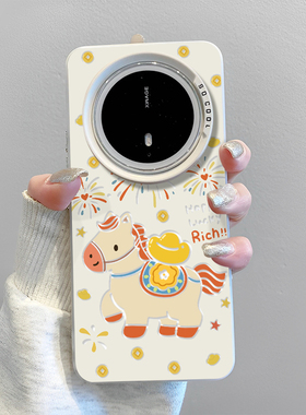 元宝烟花马适用华为mate80promax手机壳70马年60新年50本命年40卡通30荣耀magic8男生7女款6外壳5新款保护套+