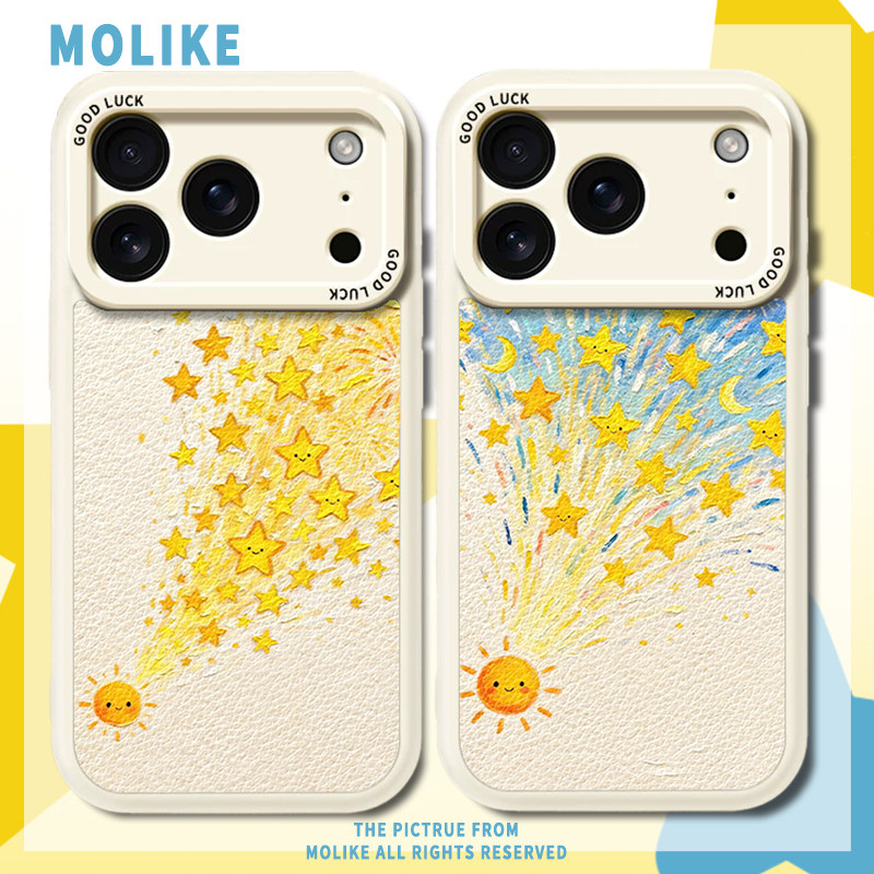 太阳星星适用苹果17promax手机壳iPhone16小众15新款14油画13mini好看的12羊皮11艺术x保护xr套xs外8防摔7红,3C数码配件,手机保护套/壳,淘宝优惠券,粉丝福利购,淘宝优惠卷