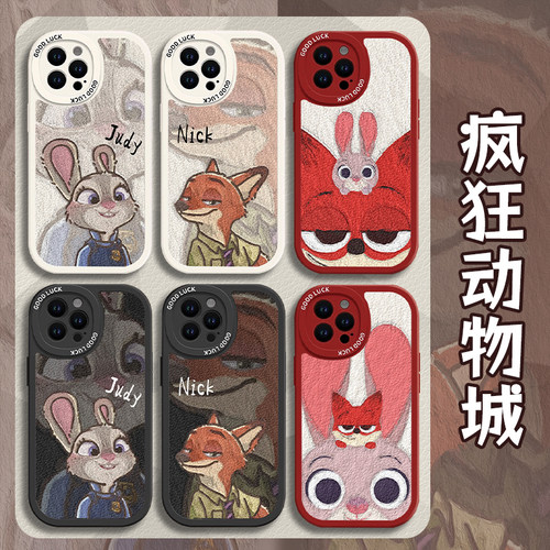 油画尼克朱迪适用iqoo15手机壳13情侣z9turbo疯狂12动物城11s一加ace5新款neo10pro周边1+2套3v/9/8/7/6/vivo