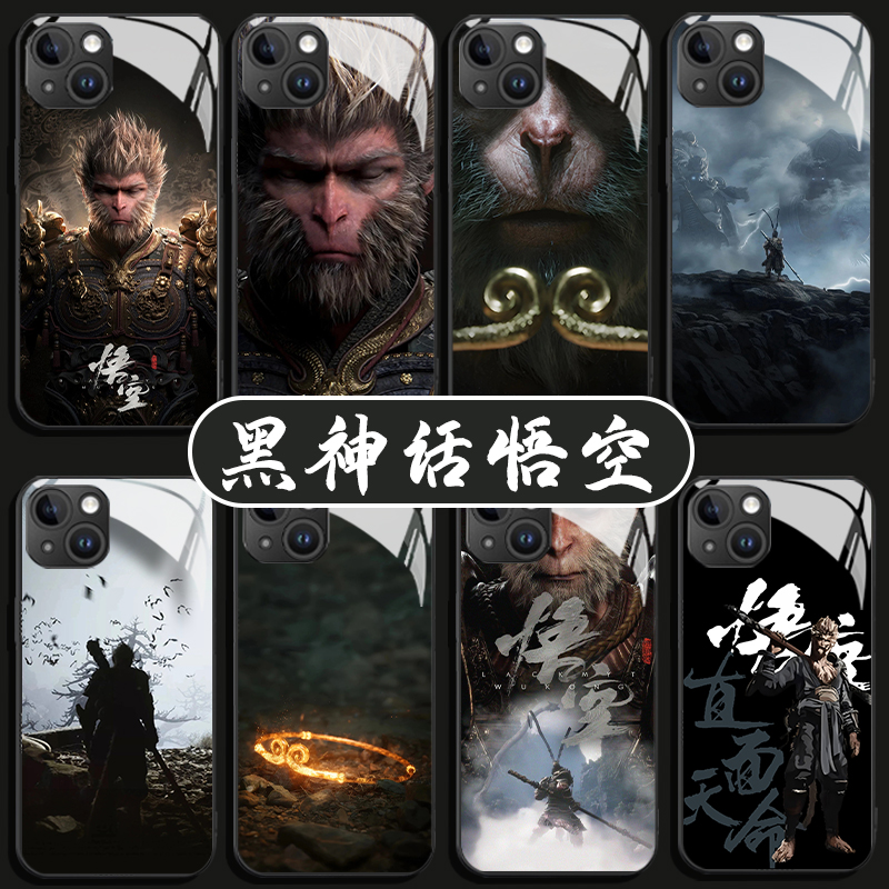 适用华为手机壳黑神话悟空玻璃