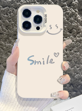 适用Luck小米17promax手机壳16笑脸14男生15ultra红米k70新款note12情侣11文字60至尊版50镭射80简约13女款