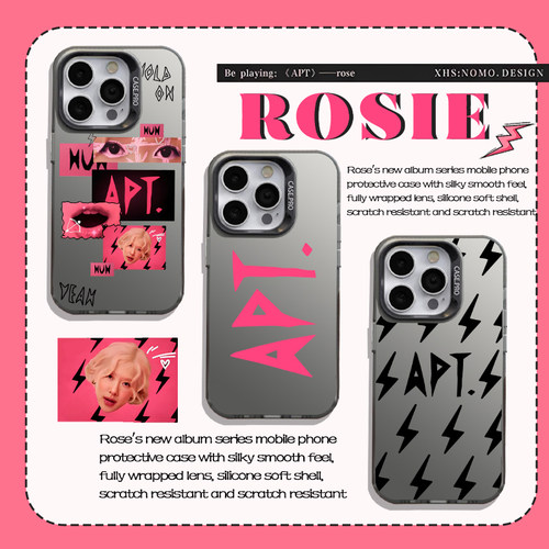 适用华为手机壳APT朴彩英rose