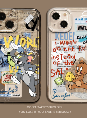 适用华为pura80手机壳mate70pro猫和老鼠nova14杰瑞13汤姆12/11情侣10/9/8荣耀400/300/200/x60/50/magic7套6