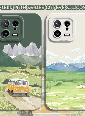 适用小米17手机壳16pro油画15ultra风景巴士14红米k80高级感note12小众10S硅胶70至尊版60男女款50情侣13套11