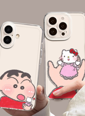 情侣小新凯蒂猫用小米17promax手机壳15ultra卡通可爱14新款13红米k90男女80透明70创意60至尊版50/note12/11