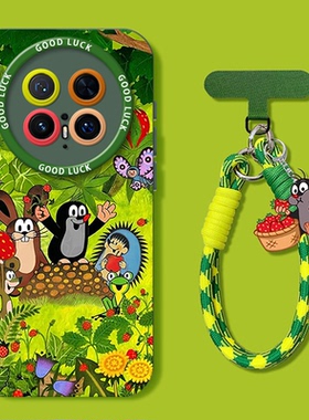 带挂绳草莓鼹鼠适用华为mate80promax绿色手机壳70新款60卡通50荣耀X40液态硅胶magic7女款6可爱5链4