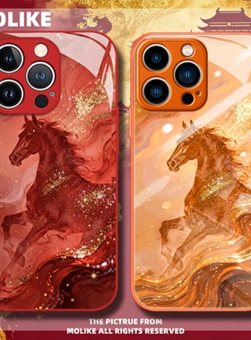 水墨风马适用小米17promax手机壳15ultra新年14新款13红米k90本命年80马年70玻璃60至尊版50高级note12保护11