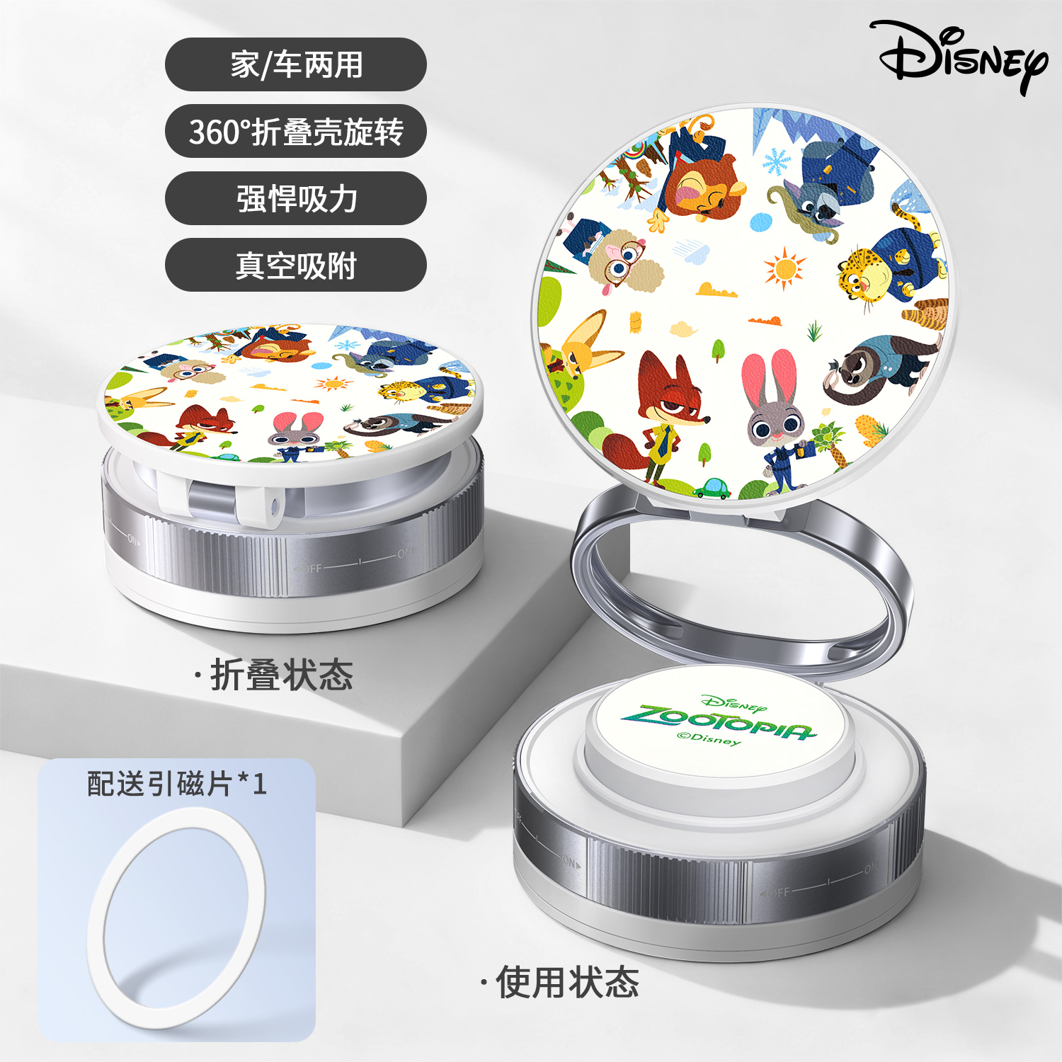 【网红推荐】随取随放一架多用