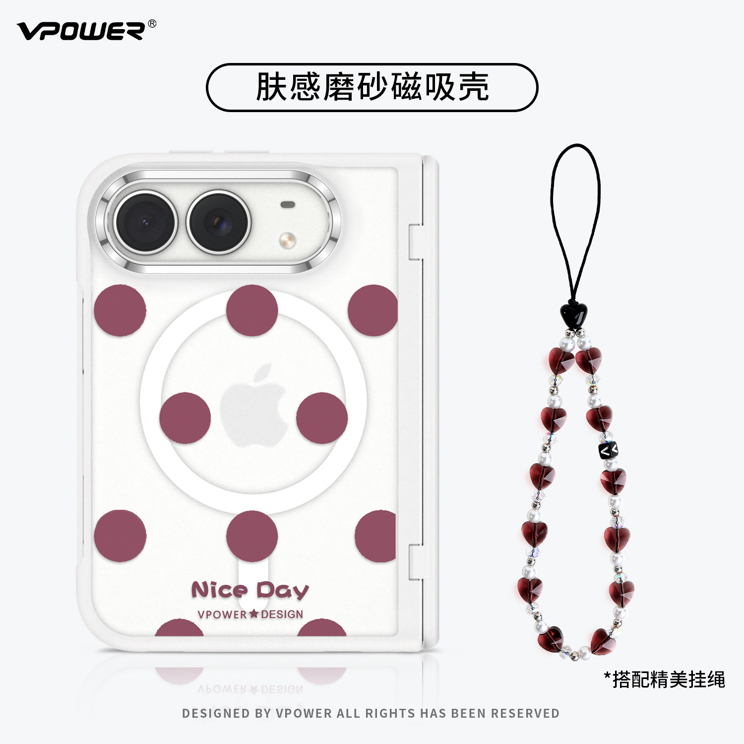 【壳膜一体】适用苹果Duo手机壳2026新款全包Magsafe磁吸iPhone超薄Duo透明肤感保护套iPhone18Duo阔折叠防摔