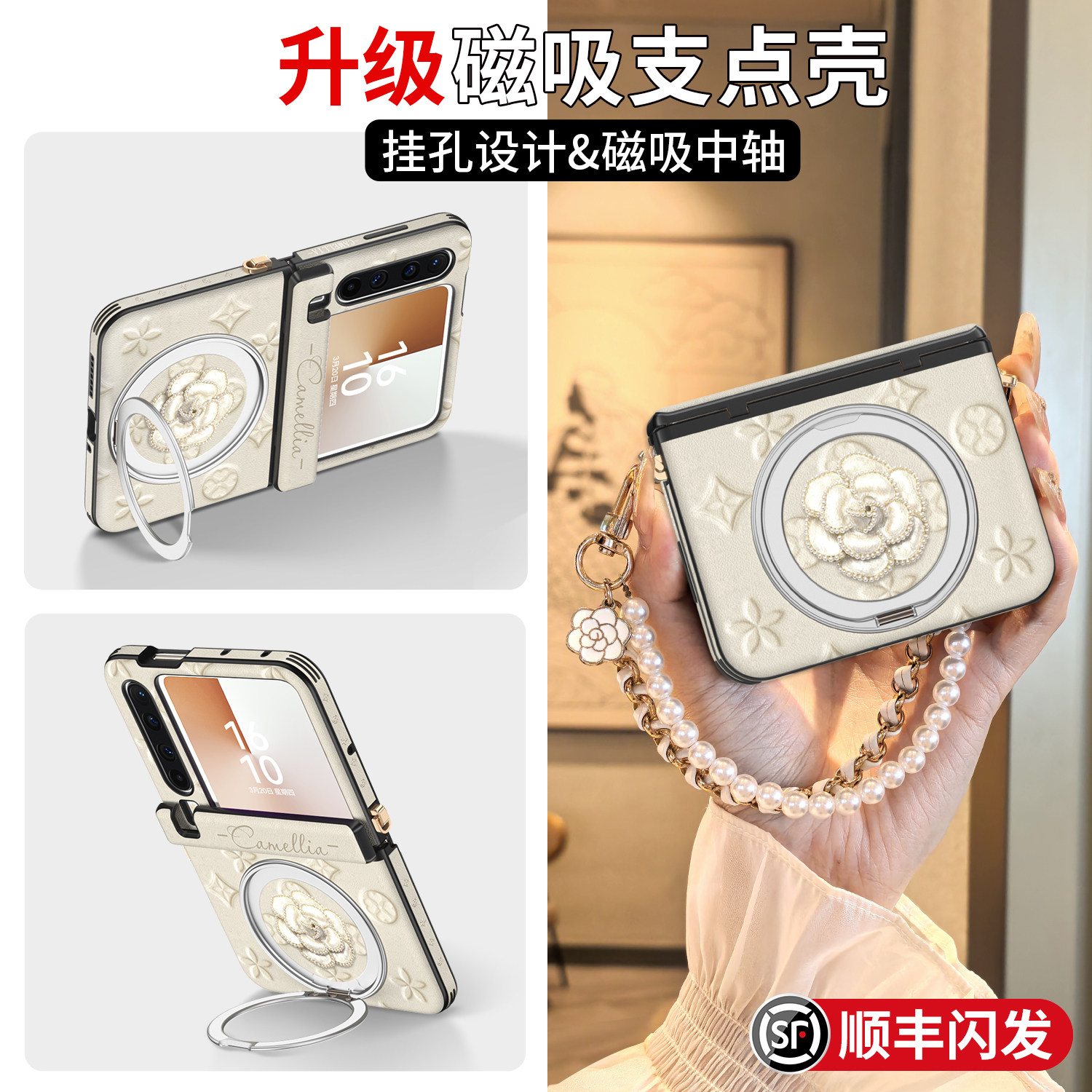 店铺热销】360旋转支架可提可跨