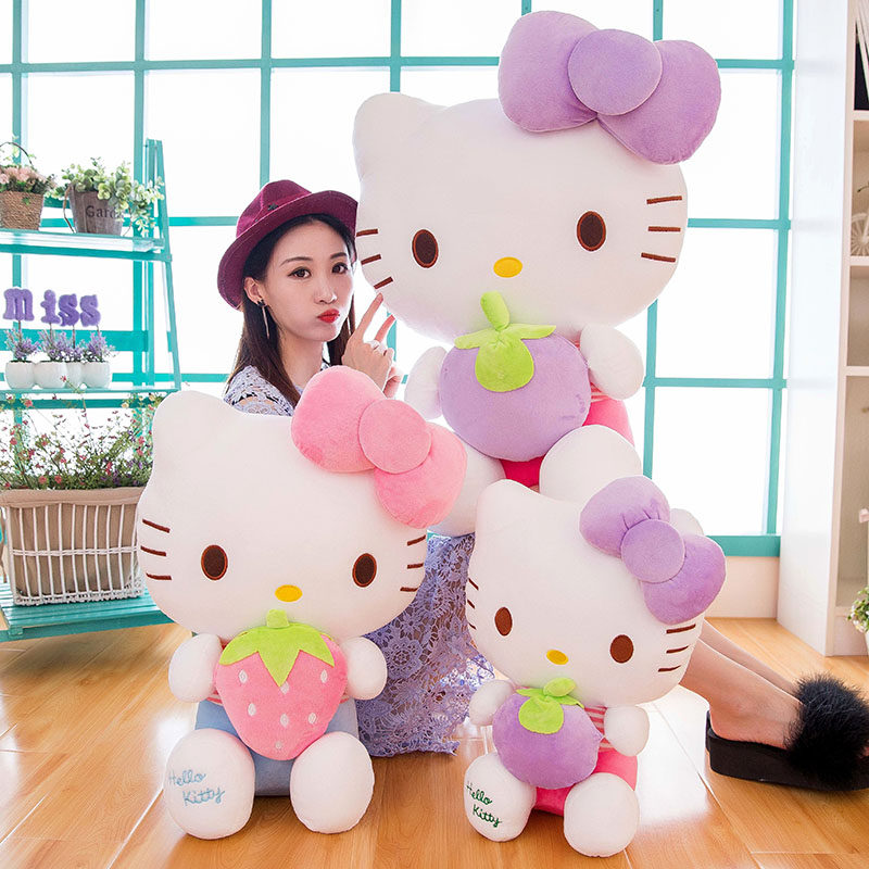 hello kitty公仔KT猫布娃娃哈喽凯蒂猫公仔毛绒玩具韩国玩偶抱枕在类目 玩具/童车/益智/积木/模型, 毛绒布艺类玩具中 - 来自Buy2taobao.com提供专业的淘宝代购服务