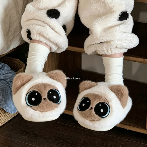趣味大眼暹罗猫棉拖男女保暖