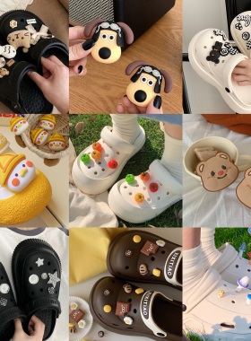 少女心可爱立体卡通洞洞鞋配件