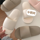 情侣韩版 男 居家防滑踩屎感浴室凉拖鞋 ins风简约纯色eva拖鞋 女夏季