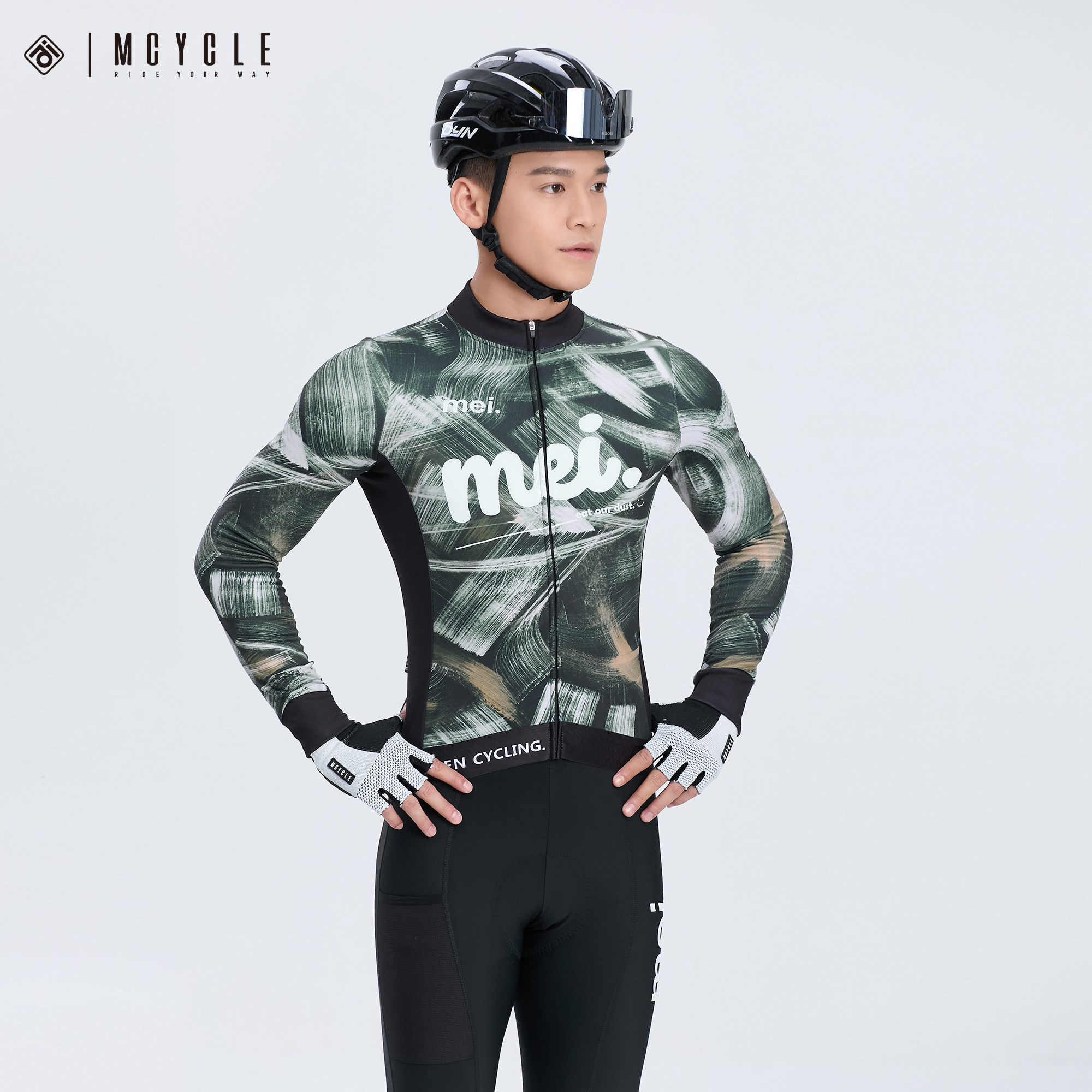 魅骑mcycle男女款骑行服长袖秋冬季抓绒保暖防风自行车公路服速干