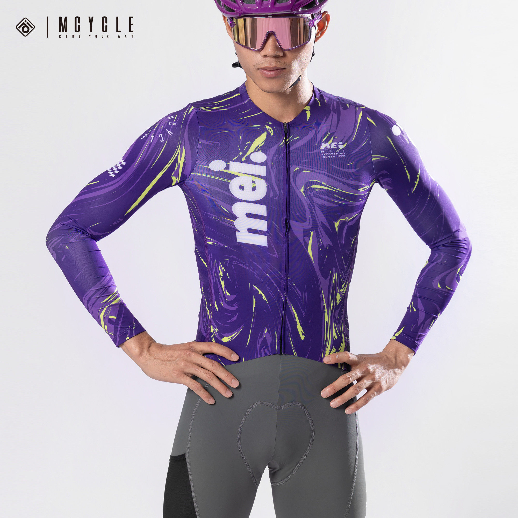 魅骑mcycle新款骑行服长袖薄款男款春秋自行车公路车服透气快干