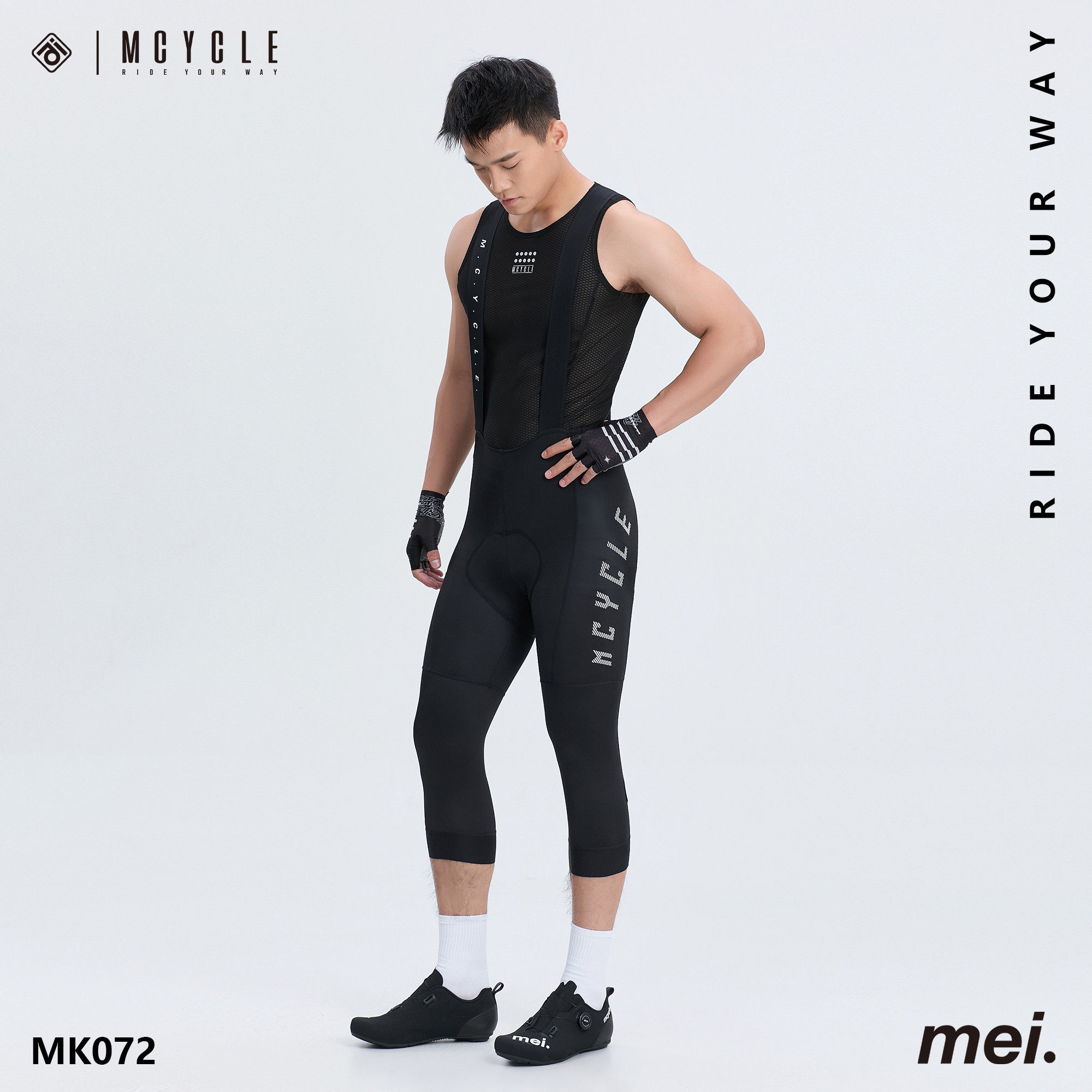 魅骑薄透气骑行背带裤七分裤男女